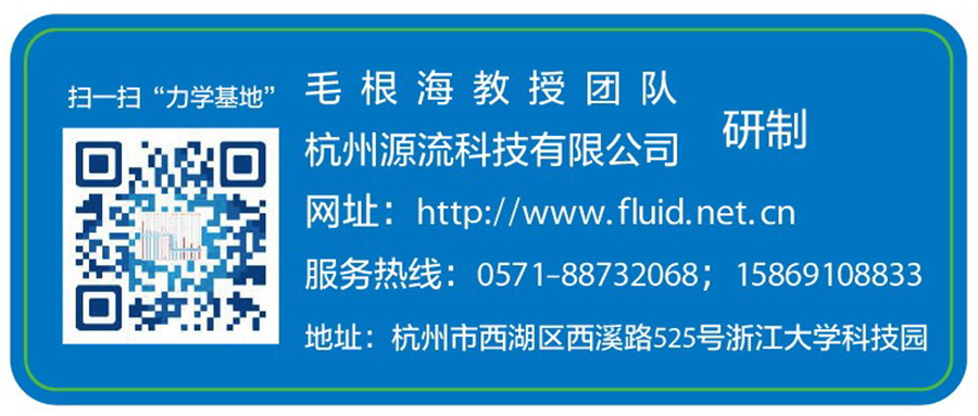 FB体育·(中国区)官方网站 -APP下载