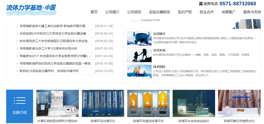 图片关键词